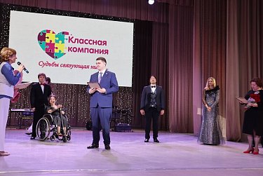 Искусство меняет мир к лучшему
